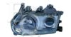 EQUAL QUALITY PP0609S Headlight
